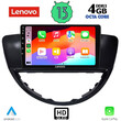 LENOVO SSX 9660_CPA (9inc) MULTIMEDIA TABLET for SUBARU TRIBECA mod. 2007-2014