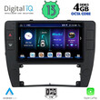 DIGITAL IQ BXD 6749_CPA (9inc) MULTIMEDIA TABLET for VW PASSAT mod. 2000-2005