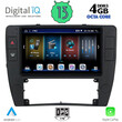 DIGITAL IQ BXD 6749_CPA (9inc) MULTIMEDIA TABLET for VW PASSAT mod. 2000-2005