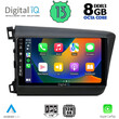 DIGITAL IQ BXD 81904D_CPA (9inc) MULTIMEDIA TABLET for HONDA CIVIC 4Doors mod. 2012-2016