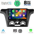 DIGITAL IQ BXD 8441_CPA A/C (9inc) MULTIMEDIA TABLET for MITSUBISHI OUTLANDER mod. 2001-2005