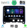 DIGITAL IQ BXD 8471_CPA (10inc) MULTIMEDIA TABLET for NISSAN SERENA mod. 2016&gt;