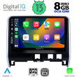 DIGITAL IQ BXD 8471_CPA (10inc) MULTIMEDIA TABLET for NISSAN SERENA mod. 2016&gt;