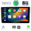 DIGITAL IQ BXD 8701_CPA (10inc) MULTIMEDIA TABLET for TOYOTA RAIZE mod. 2020&gt;
