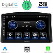 DIGITAL IQ BXH 3271_CPA (10inc) MULTIMEDIA TABLET for JEEP GRAND CHEROKEE mod. 2005-2007 with Original Navi