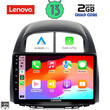 LENOVO LVD 4124_CPA (10inc) MULTIMEDIA TABLET for DAIHATSU SIRION mod. 2006-2012