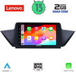 LENOVO LVD 4056_CPA (10inc) MULTIMEDIA TABLET for BMW X1 mod. 2009-2015