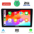 LENOVO LVD 4093L_CPA (9inc) MULTIMEDIA TABLET for CITROEN C3 - DS3 mod. 2016&gt; Low Version