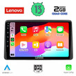 LENOVO LVD 4104_CPA (10inc) MULTIMEDIA TABLET for DACIA DUSTER mod. 2019&gt;
