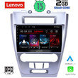 LENOVO LVD 4159_CPA (10inc) MULTIMEDIA TABLET for FORD FUSION mod. 2012-2017