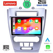 LENOVO LVD 4159_CPA (10inc) MULTIMEDIA TABLET for FORD FUSION mod. 2012-2017