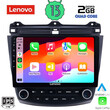 LENOVO LVD 4182_CPA (10inc) MULTIMEDIA TABLET for HONDA ACCORD mod. 2003-2007