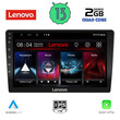 LENOVO LVD 4910_CPA (10" SLIM) MULTIMEDIA TABLET