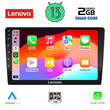 LENOVO LVD 4910_CPA (10" SLIM) MULTIMEDIA TABLET
