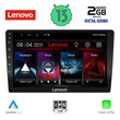 LENOVO LVF 7909_CPA (9'' SLIM) MULTIMEDIA TABLET