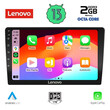 LENOVO LVF 7909_CPA (9'' SLIM) MULTIMEDIA TABLET