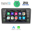 DIGITAL IQ MSD 016_CPA (8" DECK) MULTIMEDIA for MERCEDES ML (W164) – GL (X164) mod. 2005-2012