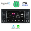 DIGITAL IQ MSF 342_CPA (7” DECK) MULTIMEDIA for VW TOUAREG mod. 2003-2011
