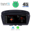 DIGITAL IQ MSG 15959_CPA (8.8") (CIC) MULTIMEDIA for BMW S.5 (E60) mod. 2008-2011