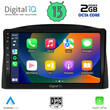 DIGITAL IQ RTC 5271_CPA (10inc) MULTIMEDIA TABLET for JEEP GRAND CHEROKEE mod. 2005-2007 with Original Navi