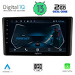 DIGITAL IQ RTC 5701_CPA (10inc) MULTIMEDIA TABLET for TOYOTA RAIZE mod. 2020&gt;