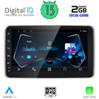 DIGITAL IQ RTF 5936_CPA (10.1" 1DIN) MULTIMEDIA TABLET