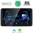 DIGITAL IQ RTF 6936_CPA (10.1" 1DIN) MULTIMEDIA TABLET
