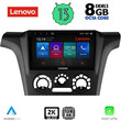 LENOVO SSW 10441_CPA A/C (9inc) MULTIMEDIA TABLET for MITSUBISHI OUTLANDER mod. 2001-2005