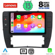 LENOVO SSW 10749_CPA  (9inc) MULTIMEDIA TABLET for VW PASSAT mod. 2000-2005