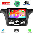 LENOVO SSX 9441_CPA A/C (9inc) MULTIMEDIA TABLET for MITSUBISHI OUTLANDER mod. 2001-2005