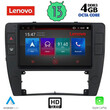 LENOVO SSX 9749_CPA  (9inc) MULTIMEDIA TABLET for VW PASSAT mod. 2000-2005