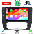 LENOVO SSX 9749_CPA  (9inc) MULTIMEDIA TABLET for VW PASSAT mod. 2000-2005