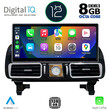 DIGITAL IQ TOP 16997_CPA (12.3inc) (NTG 4.5) MULTIMEDIA for MERCEDES ML (W166) mod. 2011-2019