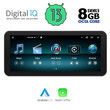 DIGITAL IQ TOP 19998_CPA (12.30inc) (NTG 4.5) MULTIMEDIA for MERCEDES G (W463) mod. 2012-2016