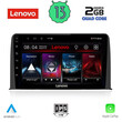 LENOVO LVD 4199_CPA (10inc) MULTIMEDIA TABLET for HONDA CRV mod. 2017&gt;