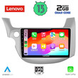 LENOVO LVD 4211_CPA (10inc) MULTIMEDIA TABLET for HONDA JAZZ mod. 2008-2012