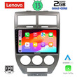 LENOVO LVD 4276_CPA (10inc) MULTIMEDIA TABLET for JEEP COMPASS - PATRIOT mod. 2007-2016