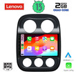 LENOVO LVD 4277_CPA (10inc) MULTIMEDIA TABLET for JEEP COMPASS - PATRIOT mod. 2007-2016