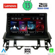 LENOVO LVD 4376_CPA DASH (10inc) MULTIMEDIA TABLET for MAZDA 6 mod. 2002-2008