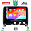 LENOVO LVD 4471_CPA (10inc) MULTIMEDIA TABLET for NISSAN SERENA mod. 2016&gt;