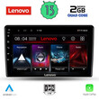 LENOVO LVD 4476_CPA (10inc) MULTIMEDIA TABLET for NISSAN XTRAIL mod. 2004-2007