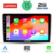 LENOVO LVD 4476_CPA (10inc) MULTIMEDIA TABLET for NISSAN XTRAIL mod. 2004-2007
