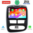 LENOVO LVD 4544_CPA (10inc) MULTIMEDIA TABLET for RENAULT CLIO mod. 2012-2015