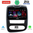 LENOVO LVD 4545_CPA (10inc) MULTIMEDIA TABLET for RENAULT CLIO mod. 2016&gt;