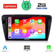 LENOVO LVD 4597_CPA (10inc) MULTIMEDIA TABLET for SKODA OCTAVIA 7 mod. 2013-2021