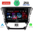 LENOVO LVD 4706_CPA (10inc) MULTIMEDIA TABLET for TOYOTA AVENSIS mod. 2016&gt;