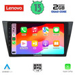 LENOVO LVD 4761_CPA (10inc) MULTIMEDIA TABLET for VW TIGUAN mod. 2016&gt;
