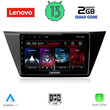 LENOVO LVD 4769_CPA (10inc) MULTIMEDIA TABLET for VW TOURAN mod. 2016&gt;