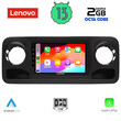 LENOVO LVF 7424_CPA (10inc) MULTIMEDIA TABLET for MERCEDES SPRINTER mod. 2018&gt;