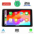 LENOVO LVF 7450_CPA (10inc) MULTIMEDIA TABLET for NISSAN NAVARA D22 mod. 1998-2004